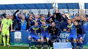 Senzaţional! BATE Borisov a câştigat titlul în Belarus în minutul 95!