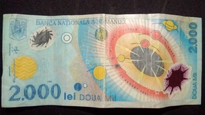Mai ai pe acasă bancnote cu eclipsa din 1999? Se vând cu 2.180 lei acum, în iunie 2024