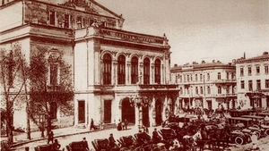 Teatrul și Filarmonica, mărci ale României moderne