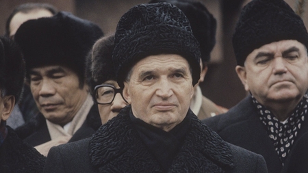 România și programul secret de cercetare a fenomenelor OZN în timpul lui Nicolae Ceaușescu: „De el răspundea tovarășa academician...”