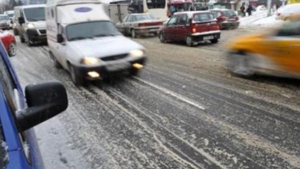 Nu scapam de codul galben! Noi avertizari emise de meteorologi! Este vizata si Capitala