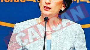 Amendata cu un milion de dolari