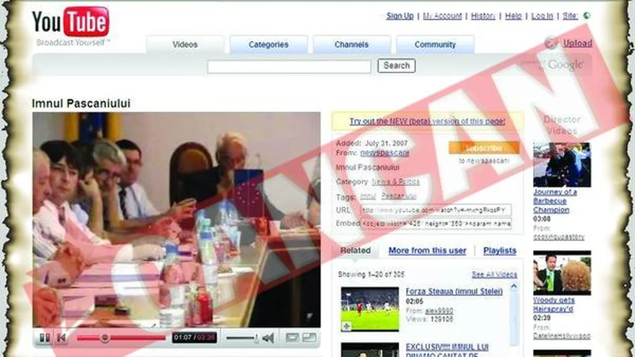 Imnul Pascaniului, pe internet