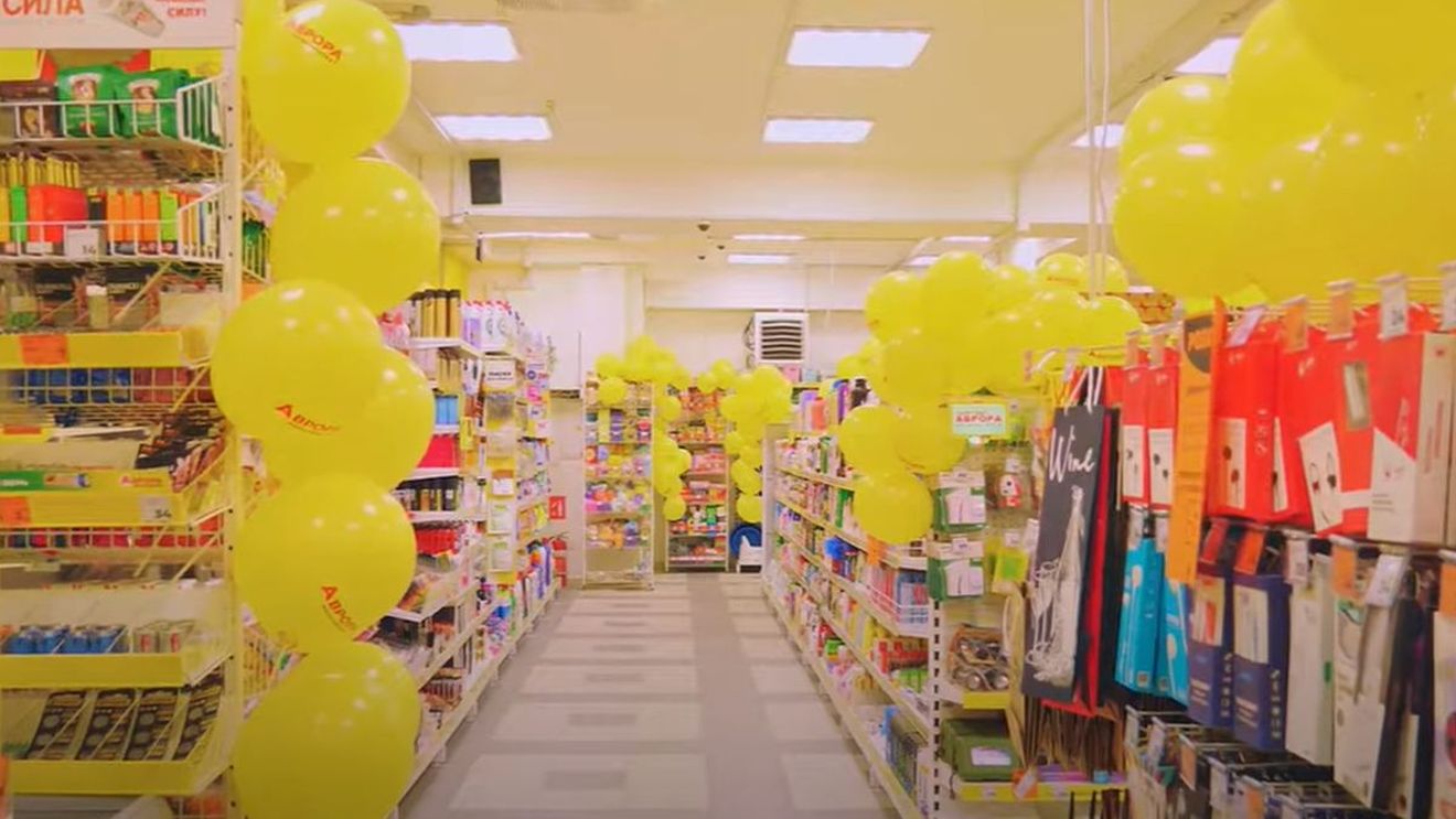 Magazinele cu produse la 1 leu invadează România. Unde vor apărea următoarele unități ale companiei ucrainiene