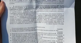 Galerie foto - poza 2