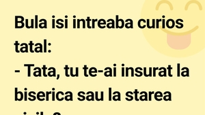 BANC | Curiozitatea lui Bulă