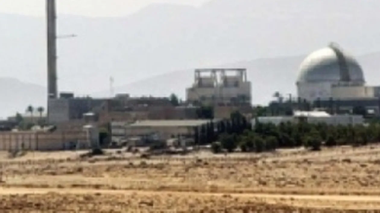 Un obiect zburator neidentificat a fost surprins deasupra unei centrale nucleare din Israel
