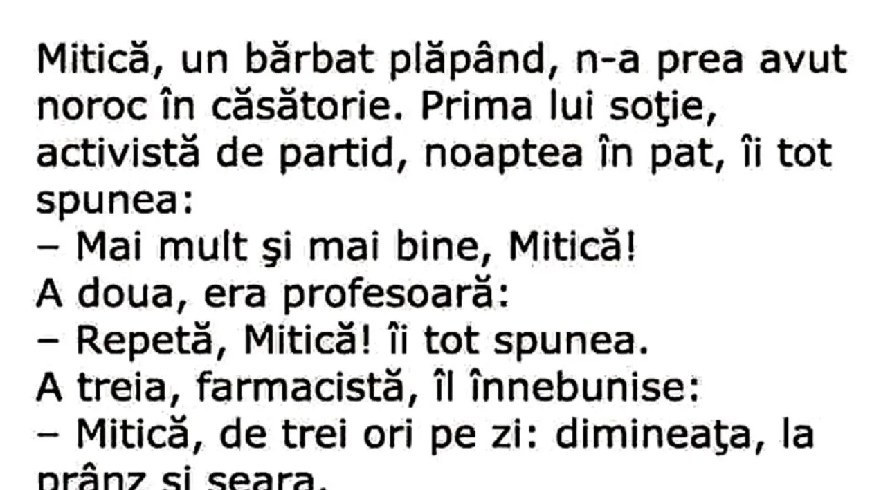 BANCUL ZILEI | Banc de pe vremea lui Ceaușescu