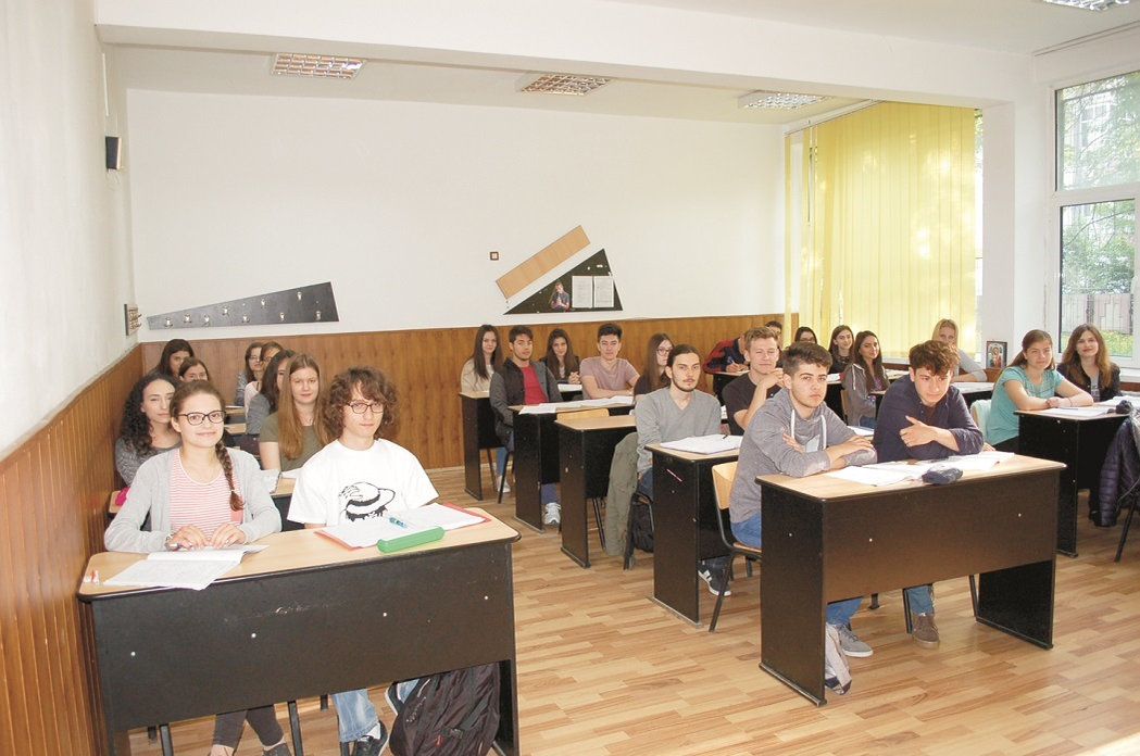 Elevii profesorului Papacu