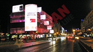 Bucurestiul ramane in bezna