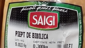 Nu este o eroare! Cu câți lei se vând 300g de piept de bibilică, într-un supermarket din România