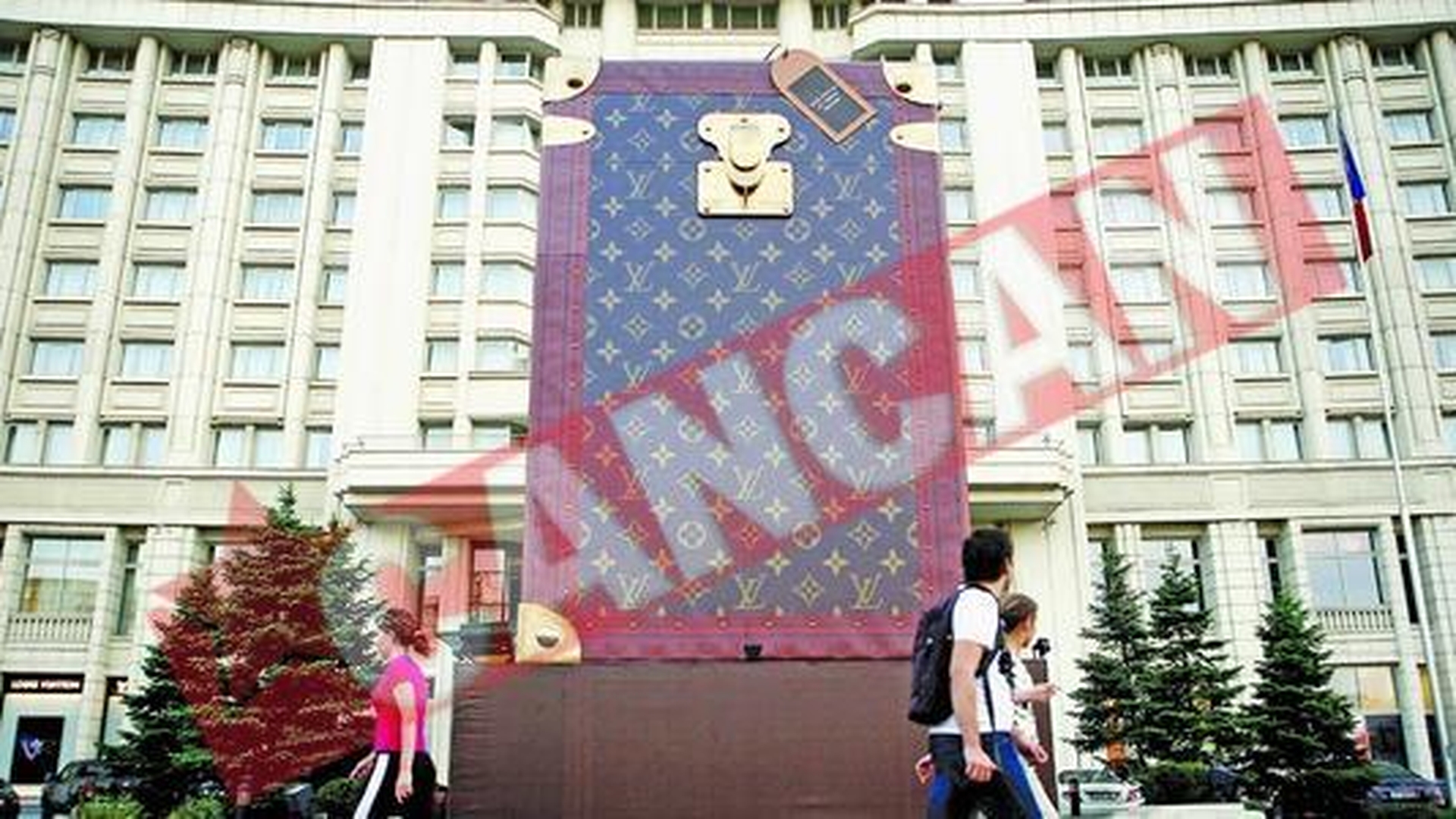 Louis Vuitton, datorie de 300 de milioane catre Gara Baneasa