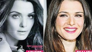 Rachel Weisz, prea photoshopata