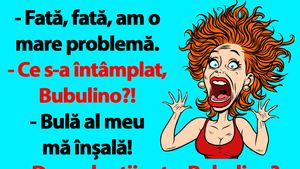BANC | "Bulă al meu mă înșală!"