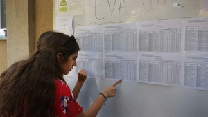 Ordinul a fost publicat în MO. Ce se întâmplă cu elevii care obțin sub media 5 la Evaluarea Națională