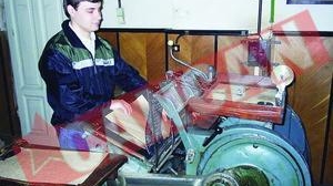 Tipografia orbilor