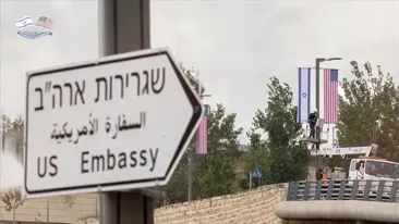 La 37 de ani de la adoptarea legii care stabilește capitala Israelului  la Ierusalim, Statele Unite și-au mutat ambasada