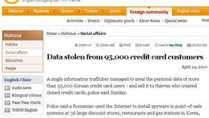 Un hacker roman a inselat peste 95.000 de coreeni, de la care a furat jumatate de milion de euro!