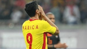 Ciprian Marica va juca la Getafe cu prenumele pe tricou, pentru a evita orice conotatie SEXUALA. Ce inseamna "marica" in spaniola