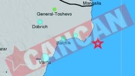 Romania, amenintata de un cutremur devastator