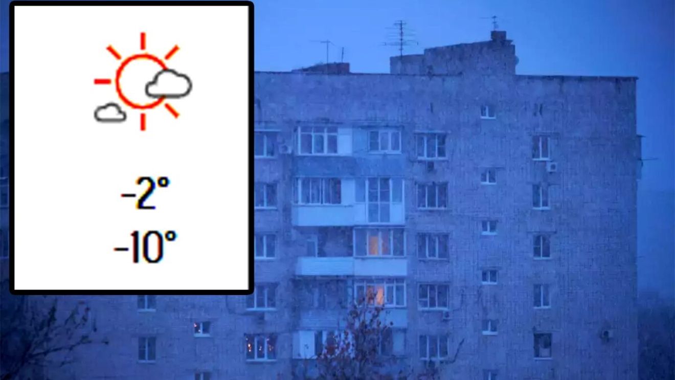 Pe ce dată scad temperaturile sub 0 grade Celsius în București, potrivit meteorologilor Accuweather