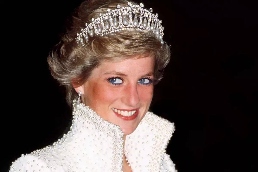 Prințesa Diana