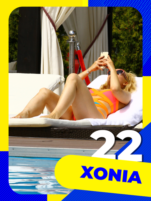 Xonia, despre skincare şi sport. (INSTAGRAM.COM)