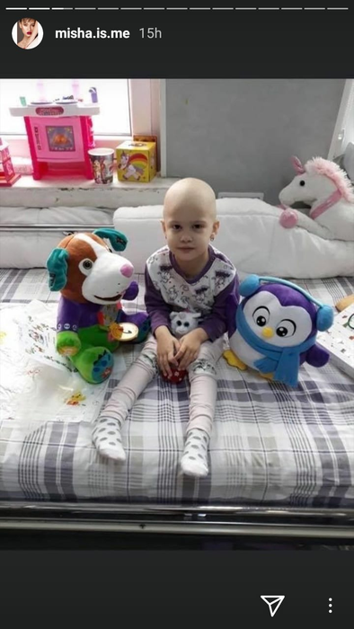 Misha, strigăt de ajutor în plină pandemie de coronavirus