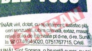 Gigolo cercetat de politisti