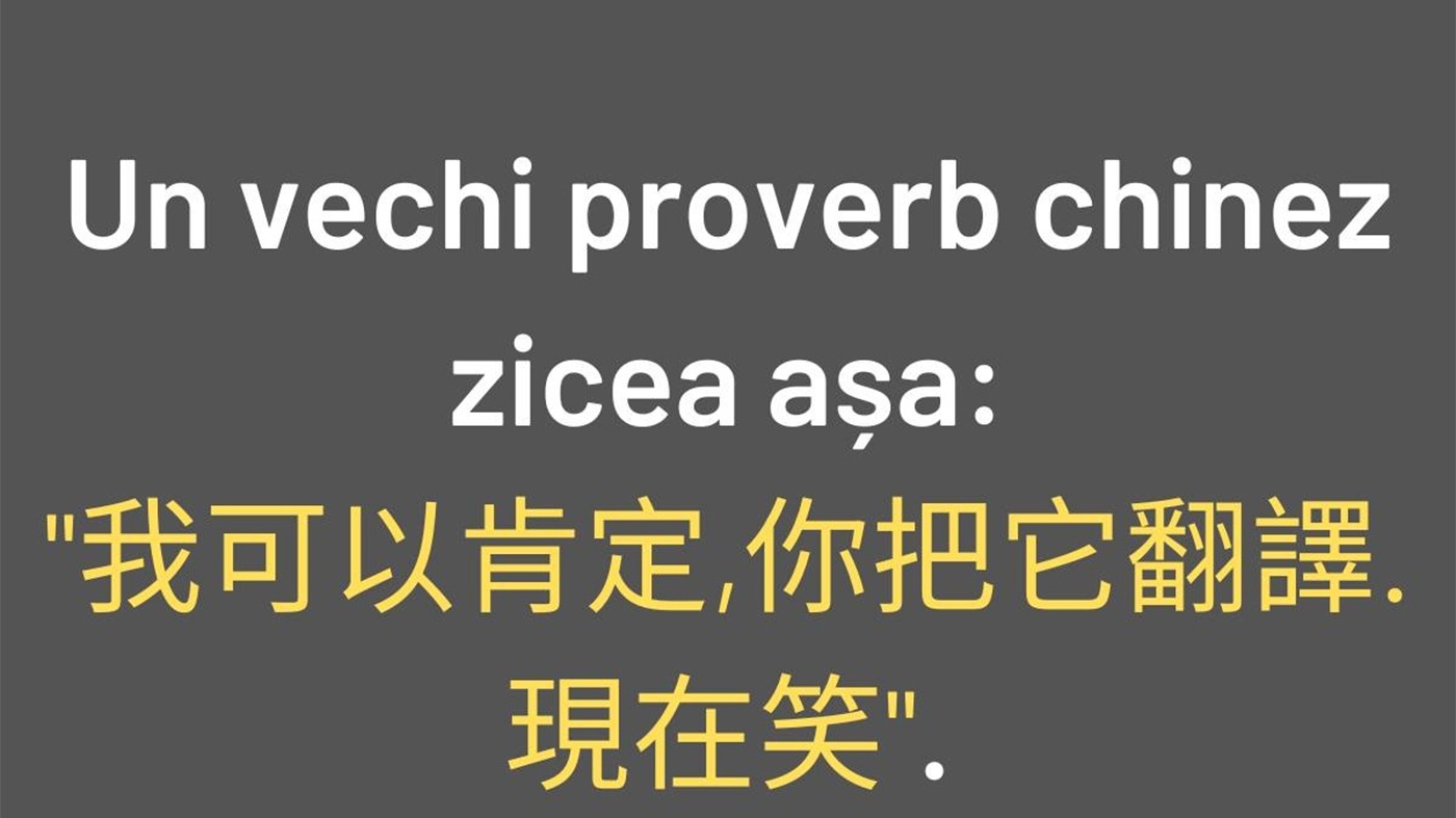 BANC | Proverb vechi chinez