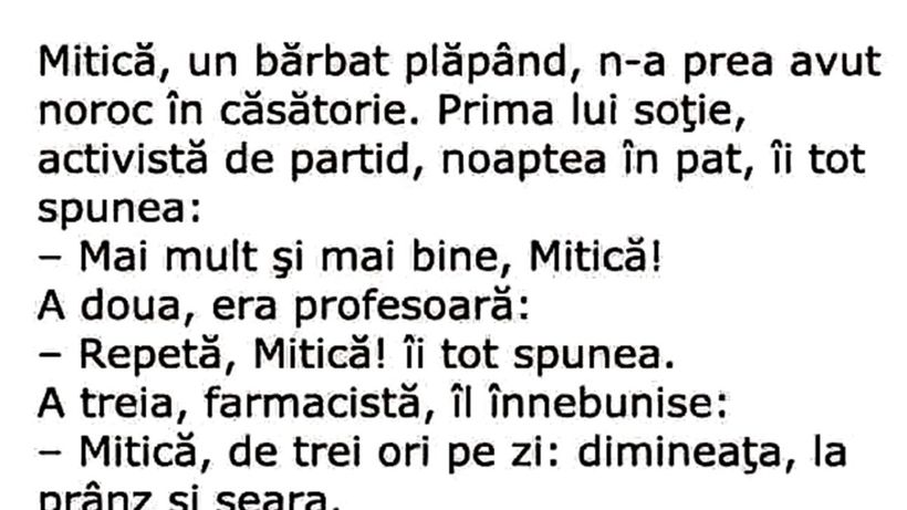 BANCUL ZILEI | Banc de pe vremea lui Ceaușescu