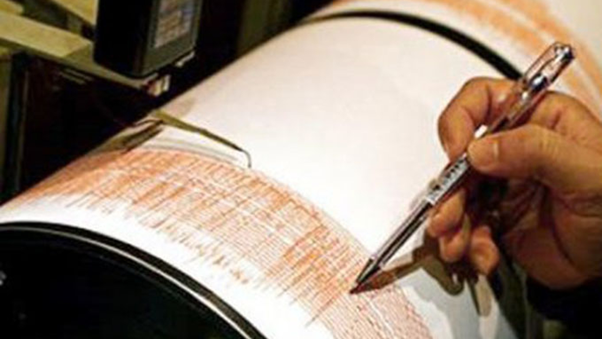 Ultima ora! Cutremur PUTERNIC in Romania. Seismul s-a simtit si in Bucuresti