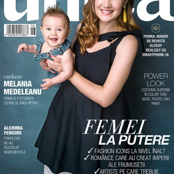 Imagine Galerie #3