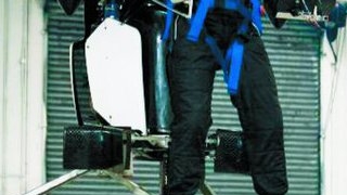 Jetpack, aparatul de zbor individual