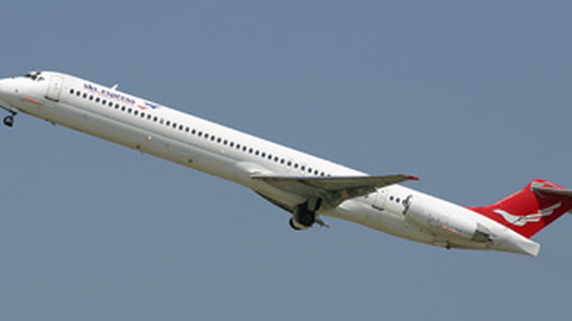 Primaria Sectorului 4 ar putea sa aiba avion! Vezi cum a fost posibil!