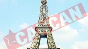 Turnul Eiffel se vinde pe bucati