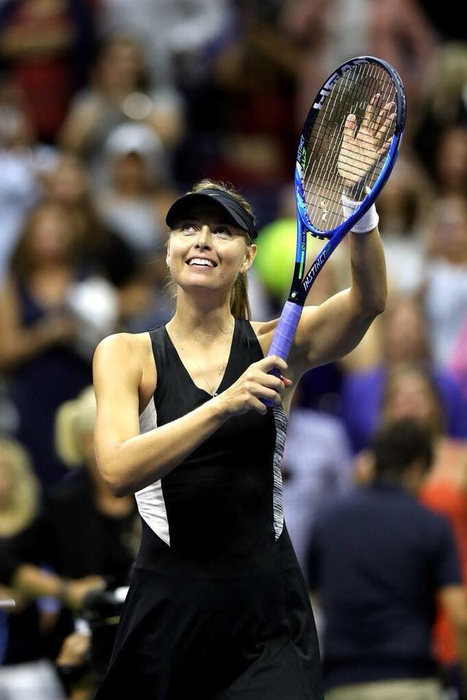 Maria Sharapova este însărcinată? Sportiva s-a retras de la câteva turnee și a amânat nunta