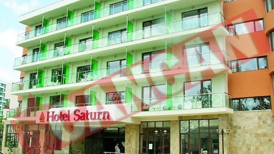 Sefa Loteriei, nunta cu 400 de invitati