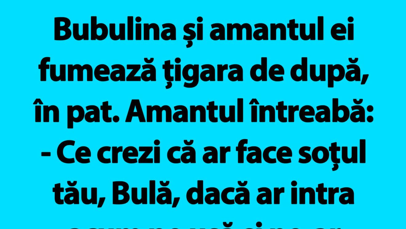 BANC | Bulă, Bubulina și amantul