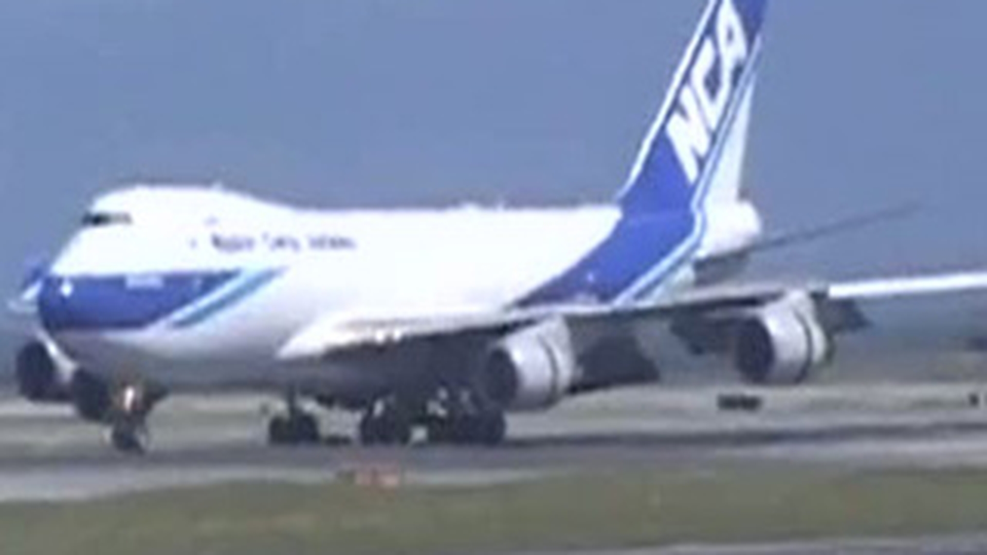 Un avion cu 200 de pasageri la bord a aterizat de urgenta pe aeroportul JFK!