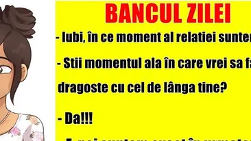 BANC | Doi iubți stau în pat și discută