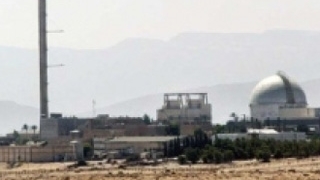 Un obiect zburator neidentificat a fost surprins deasupra unei centrale nucleare din Israel