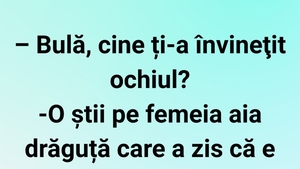 BANC | Cine i-a învinețit ochiul lui Bulă?