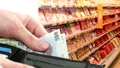Vine iureșul de la 1 august. Scumpirile care vor face viața un chin