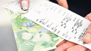 ATENTIE! LOTERIA BONURILOR FISCALE! Ce se va intampla cu toti CASTIGATORII!