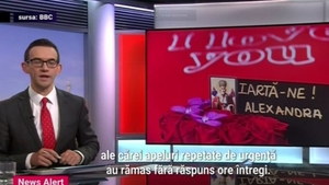 Crima din Caracal a ajuns la BBC. Cum a fost prezentată tragedia
