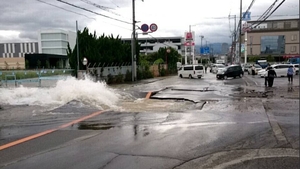 Cutremur de 6,1 grade pe scara Richter în Japonia. Cel puțin 3 morți și peste 200 de răniți. Autoritățile sunt în alertă