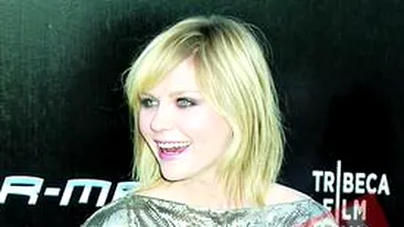 Obama ar fi amantul perfect