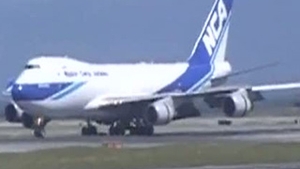 Un avion cu 200 de pasageri la bord a aterizat de urgenta pe aeroportul JFK!