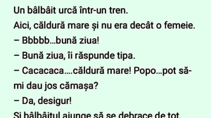 BANCUL ZILEI | Bâlbâitul și femeia frumoasă